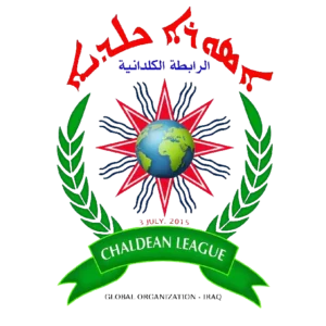 Chaldean League Logo