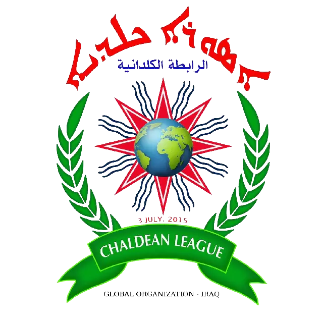 Chaldean League Logo