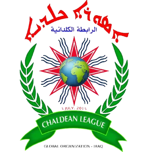 Chaldean League Logo