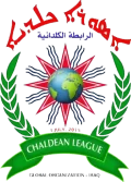 Chaldean League Logo