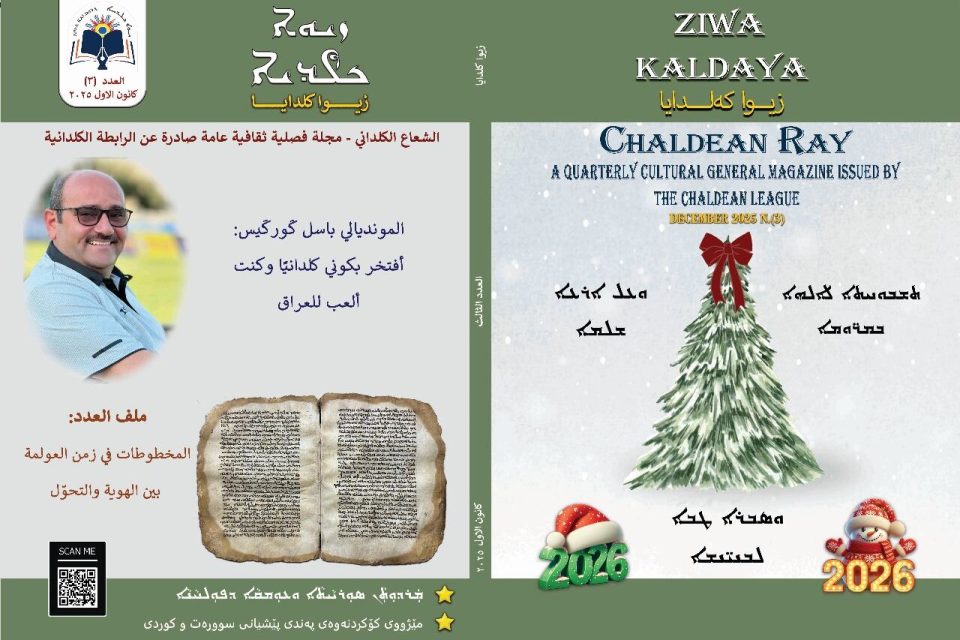 WhatsApp Image 2025-12-28 at 21.40.22_e745ed4e