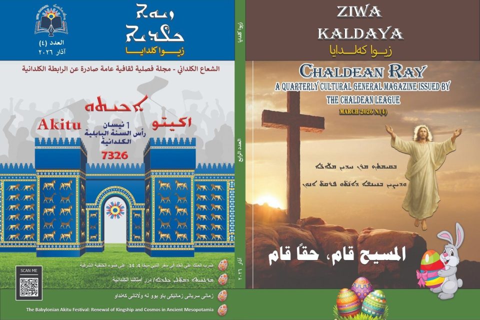 WhatsApp Image 2026-03-21 at 9.25.59 PM